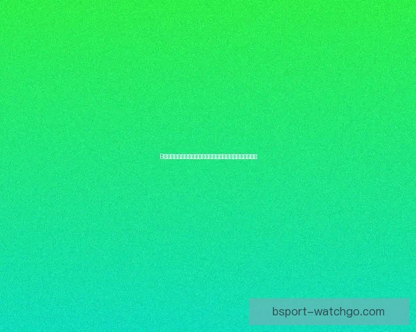 B体育注册指南助您快速完成账户创建并享受精彩体育赛事体验