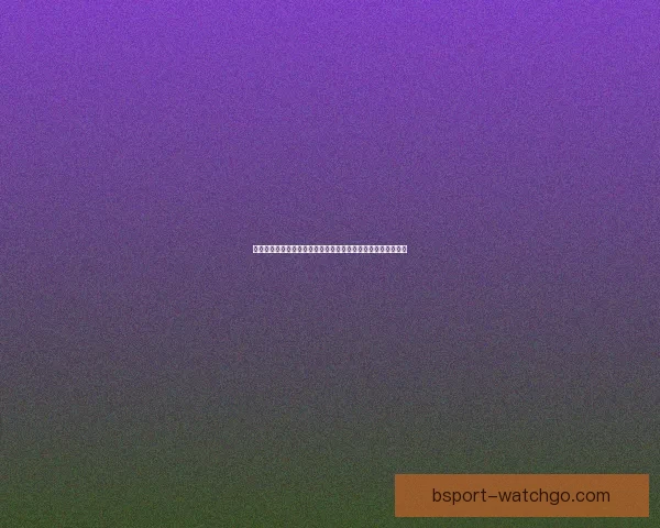 掌握数据分析与赛况判断的世界杯竞猜实战技巧与稳定盈利思路