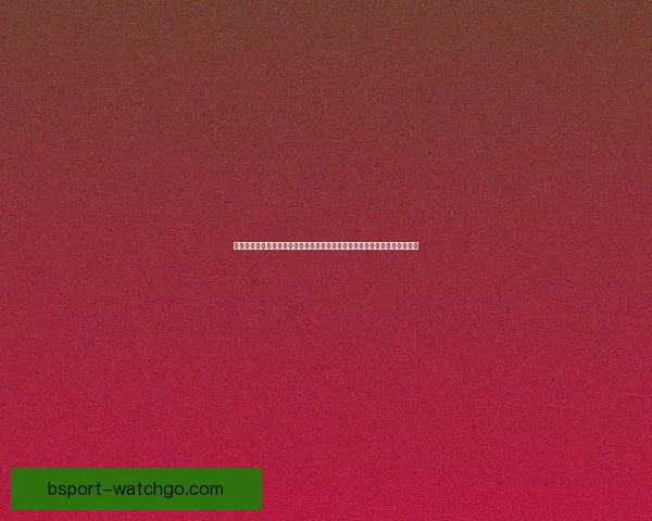 世界杯竞猜首存优惠全面解析新手如何领取福利提升投注体验与中奖机会⚽🎯