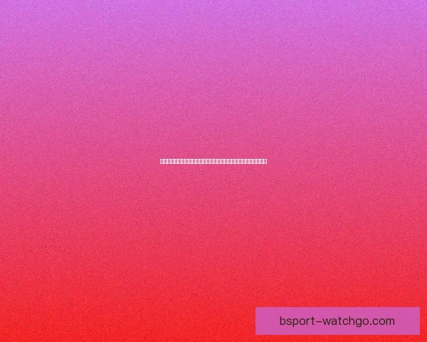 掌握数据分析与战术趋势的世界杯足球竞猜实战攻略与投注技巧指南