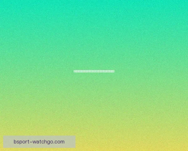 美加墨世界杯竞猜平台全攻略热门玩法解析与赛事预测指南