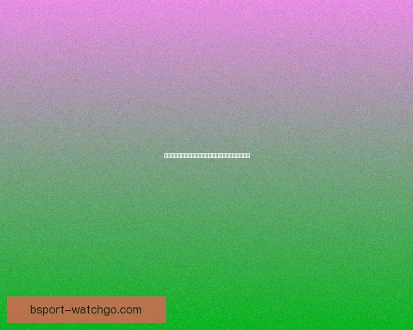 美加墨联合举办世界杯赛事展现三国足球魅力与合作精神