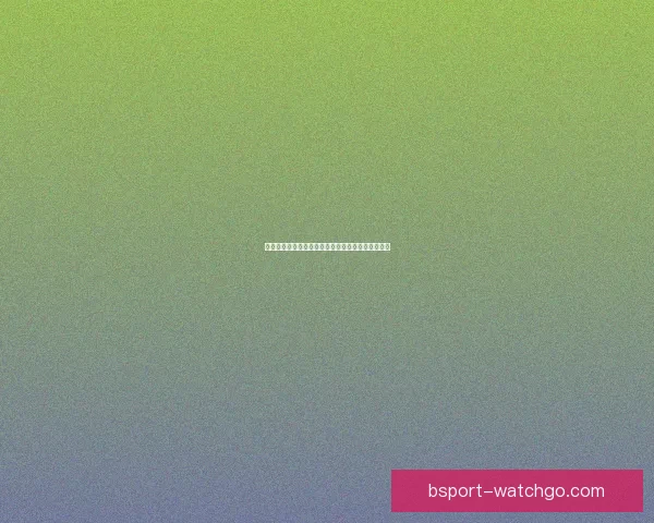 世界杯精彩赛事全程竞猜攻略助你轻松赢取丰厚奖励