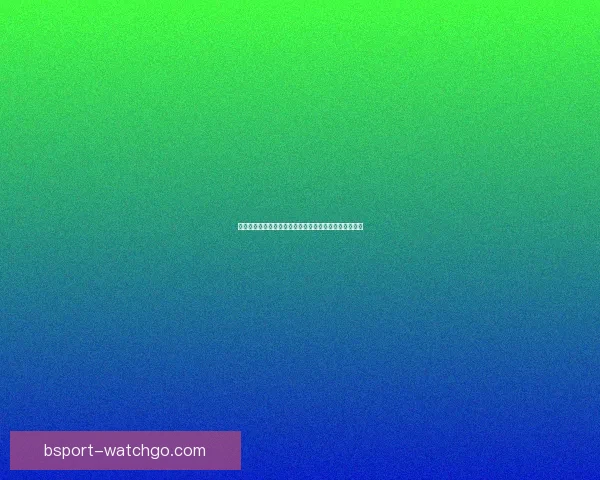 美加墨世界杯竞猜官网最新动态全面分析与投注策略详解