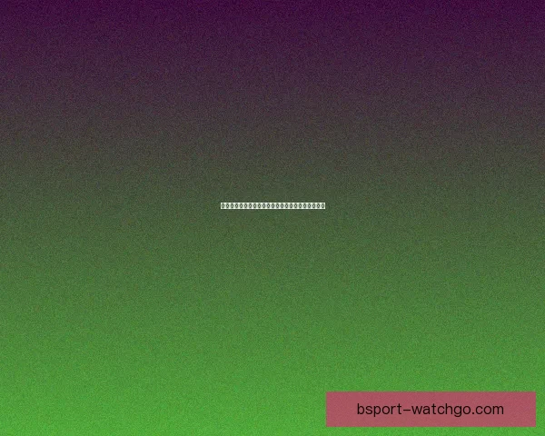 世界杯精彩赛事全程竞猜攻略助你轻松赢取丰厚奖励