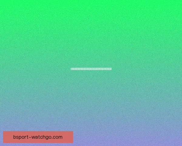 世界杯竞猜游戏大厅尽享激情赛事玩法挑战开启全新竞猜体验