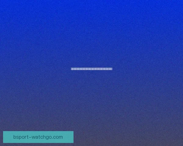 世界杯足球竞猜入口全新指南助你轻松掌握赛场胜负预测技巧