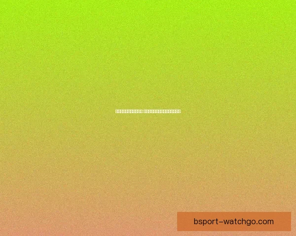 精选世界杯竞猜平台推荐 轻松获取最佳投注体验与赔率分析