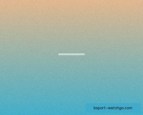 世界杯竞猜游戏全新玩法规则详解与参与技巧指南