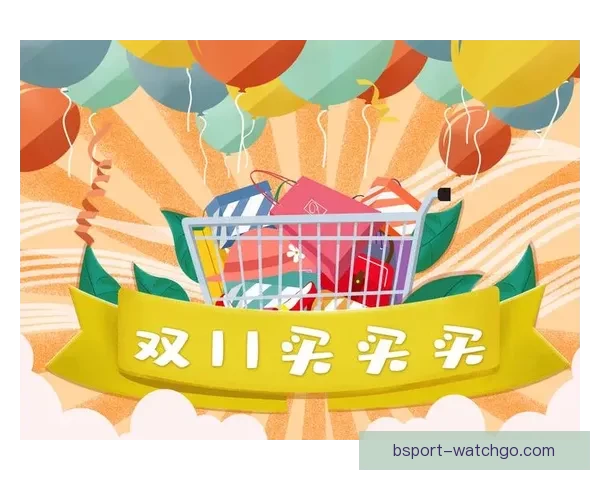 B体育优惠全攻略平台最新新用户专享福利活动解析与省钱技巧分享