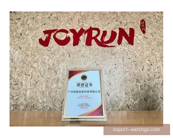 B体育注册指南助您快速完成账户创建并享受精彩体育赛事体验