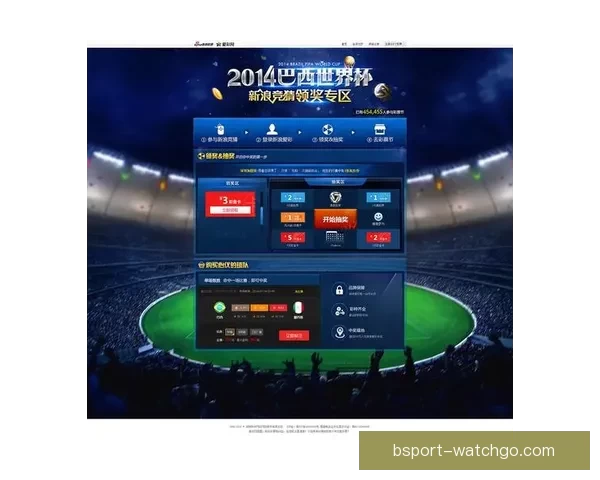 深度解析世界杯在线竞猜盘口变化规律与实战投注技巧完整指南 深度解析世界杯在线竞猜盘口变化规律与实战投注技巧完整指南