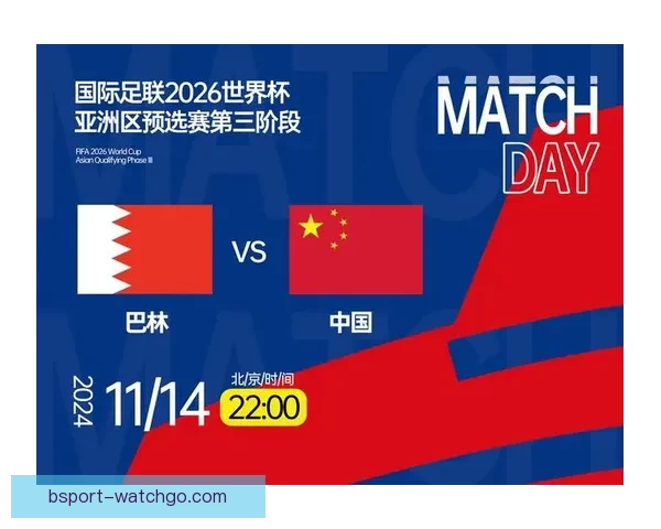 2026世界杯精彩赛场全景揭秘与赛事看点深度解析
